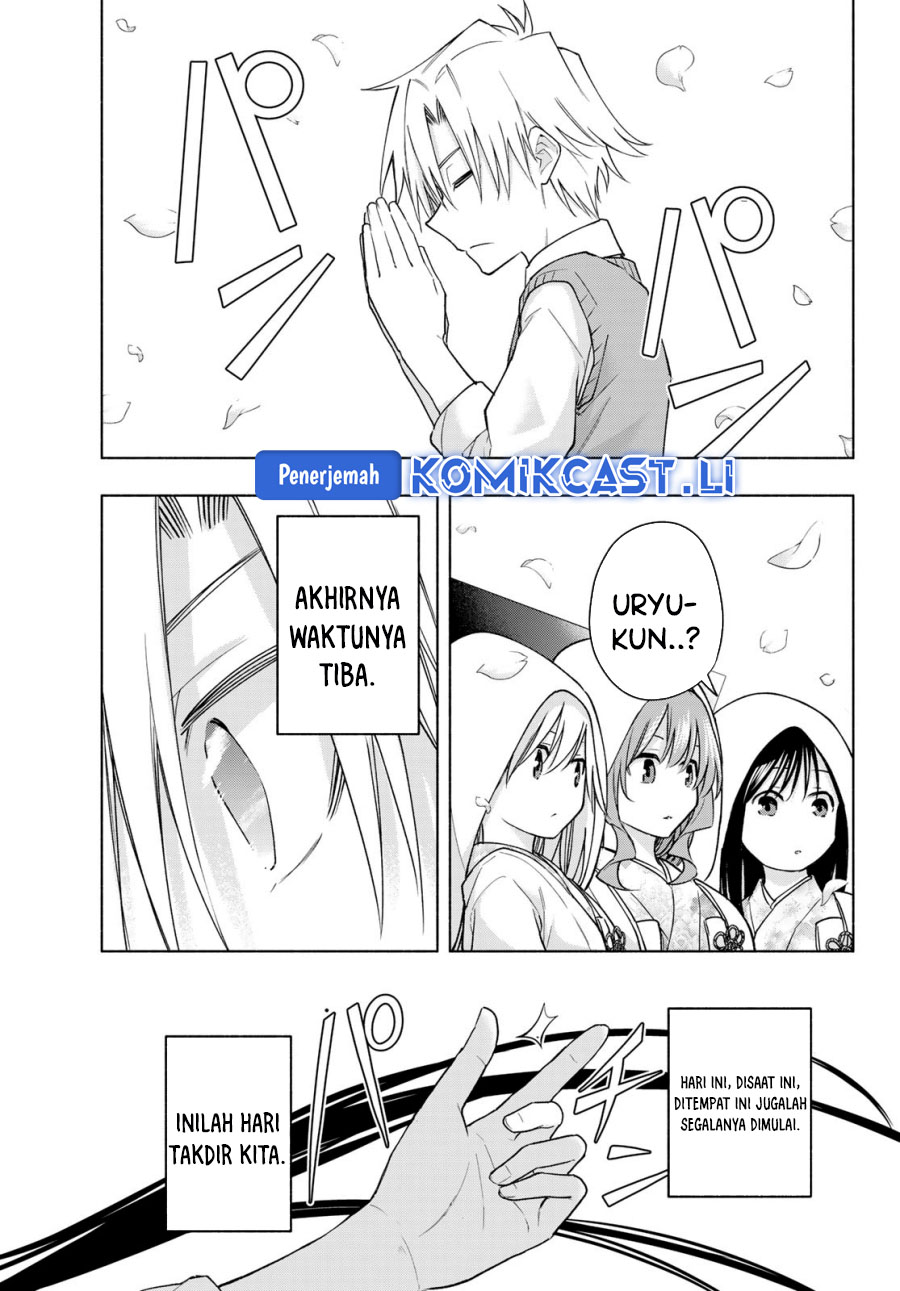 Amagami-san Chi no Enmusubi Chapter 186 Gambar 17