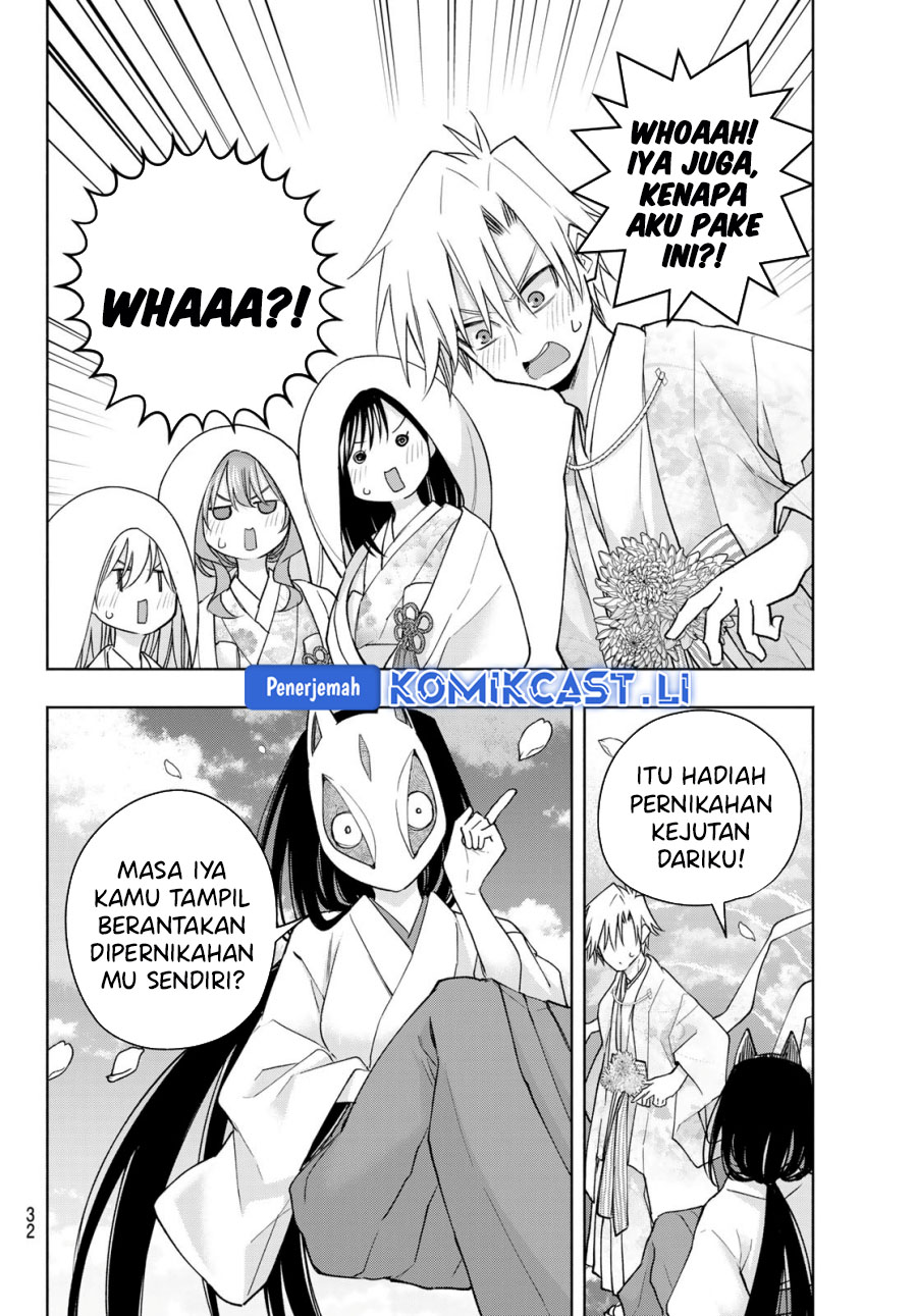 Amagami-san Chi no Enmusubi Chapter 187 Gambar 3