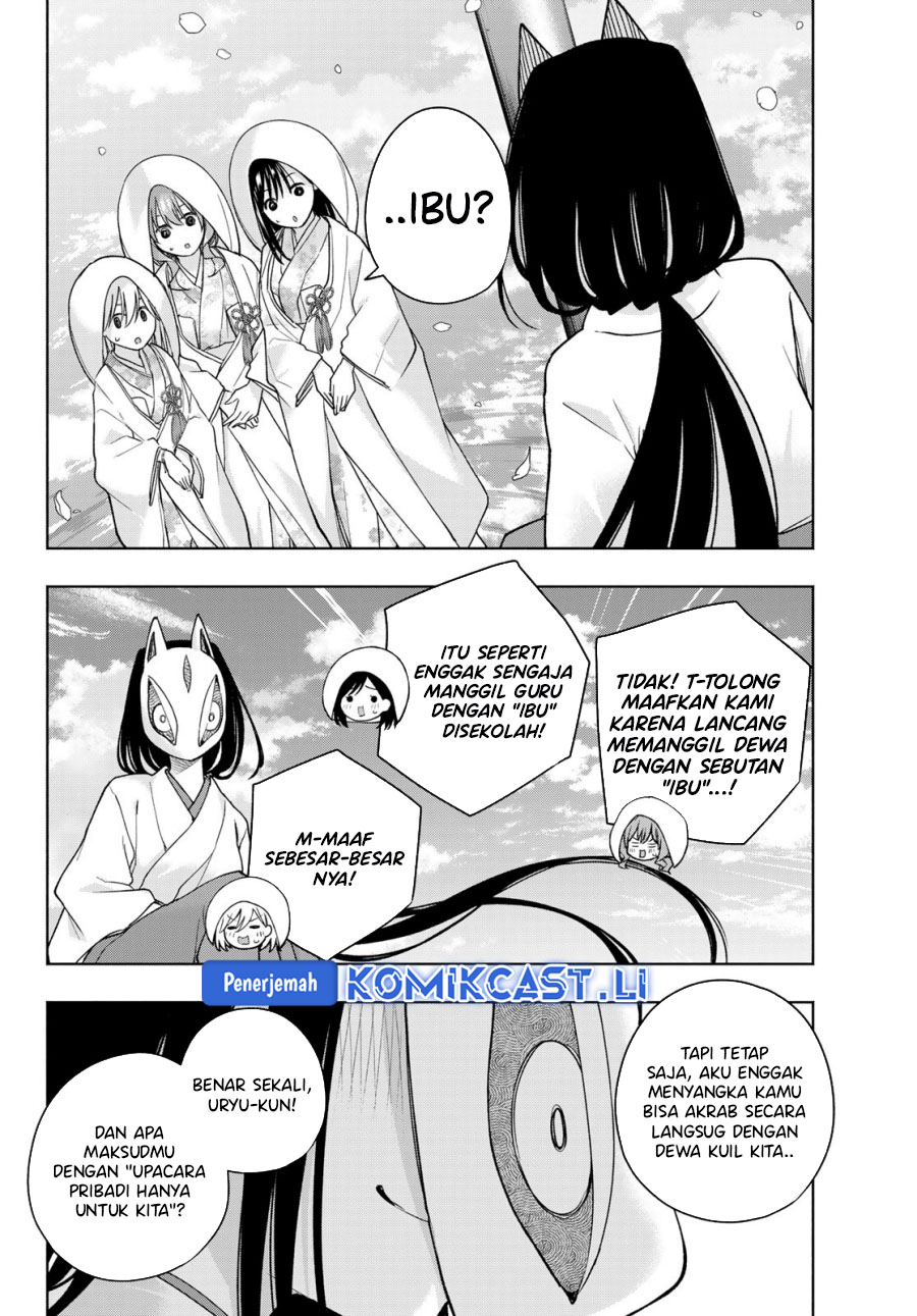 Amagami-san Chi no Enmusubi Chapter 187 Gambar 5