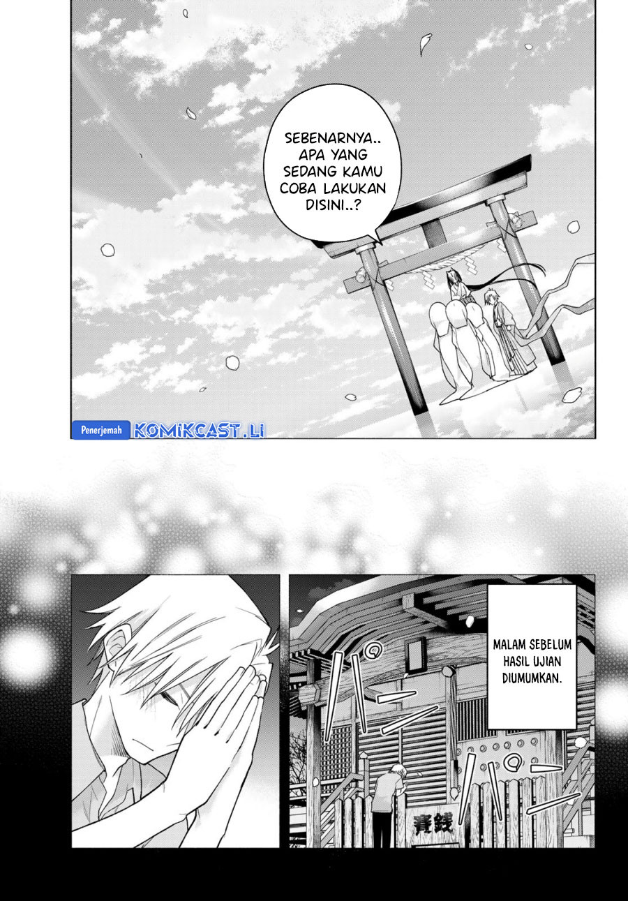 Amagami-san Chi no Enmusubi Chapter 187 Gambar 6
