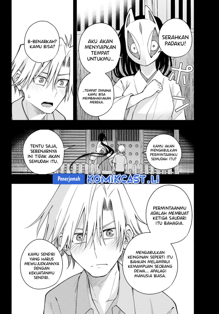 Amagami-san Chi no Enmusubi Chapter 187 Gambar 9
