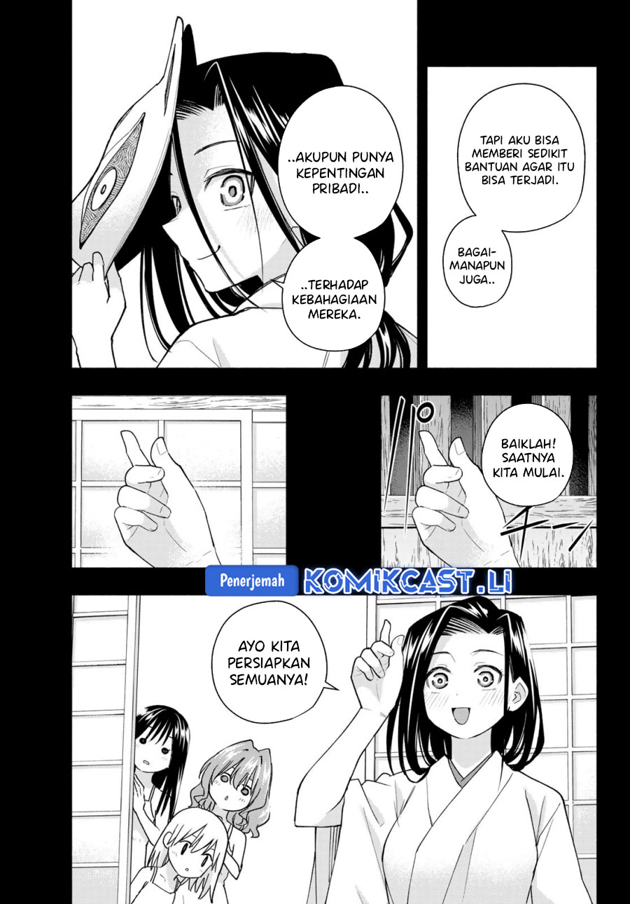 Amagami-san Chi no Enmusubi Chapter 187 Gambar 10