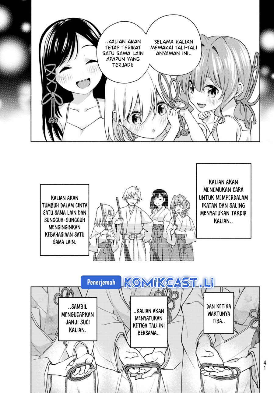 Amagami-san Chi no Enmusubi Chapter 187 Gambar 12