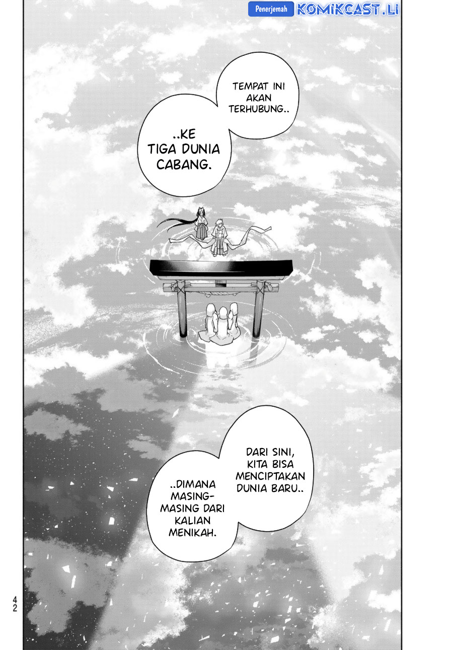 Amagami-san Chi no Enmusubi Chapter 187 Gambar 13