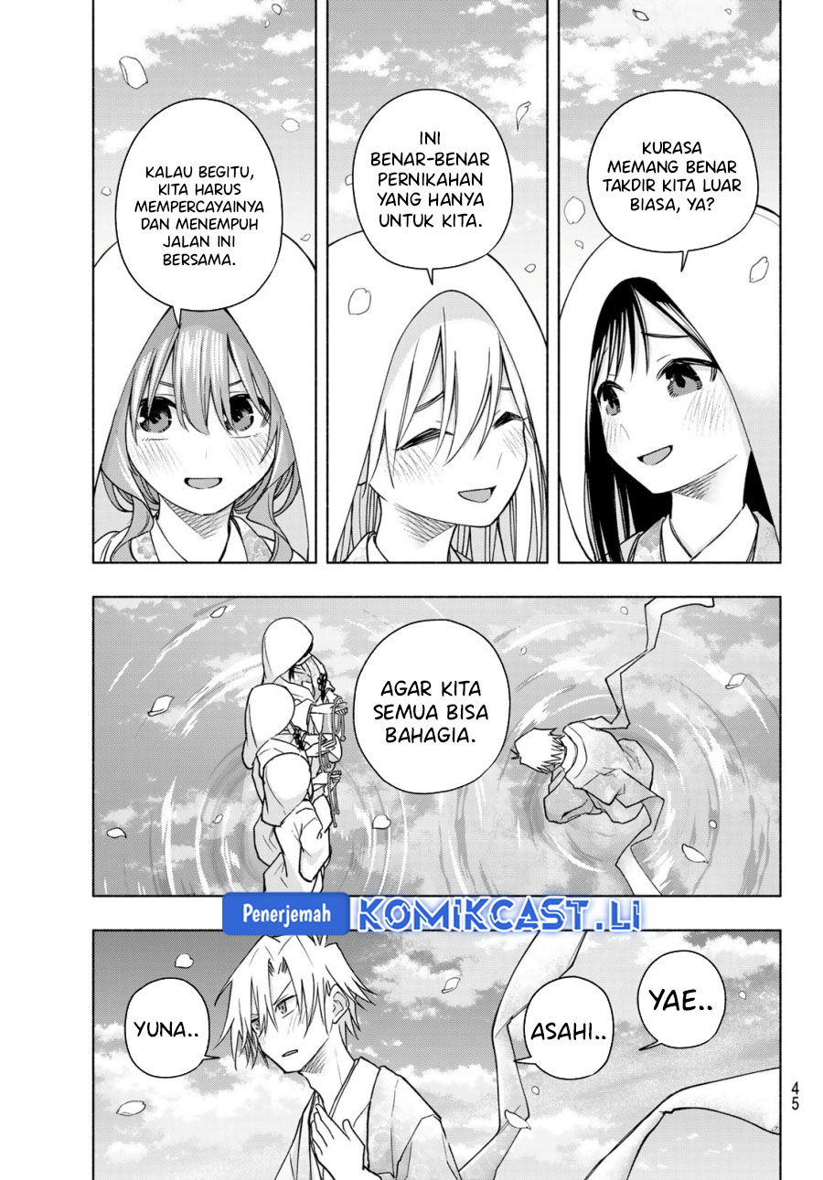 Amagami-san Chi no Enmusubi Chapter 187 Gambar 16