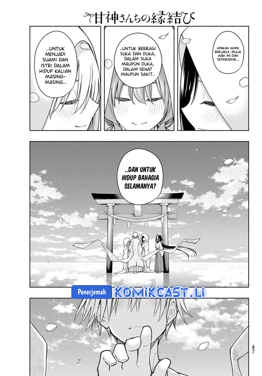 Amagami-san Chi no Enmusubi Chapter 187 Gambar 18