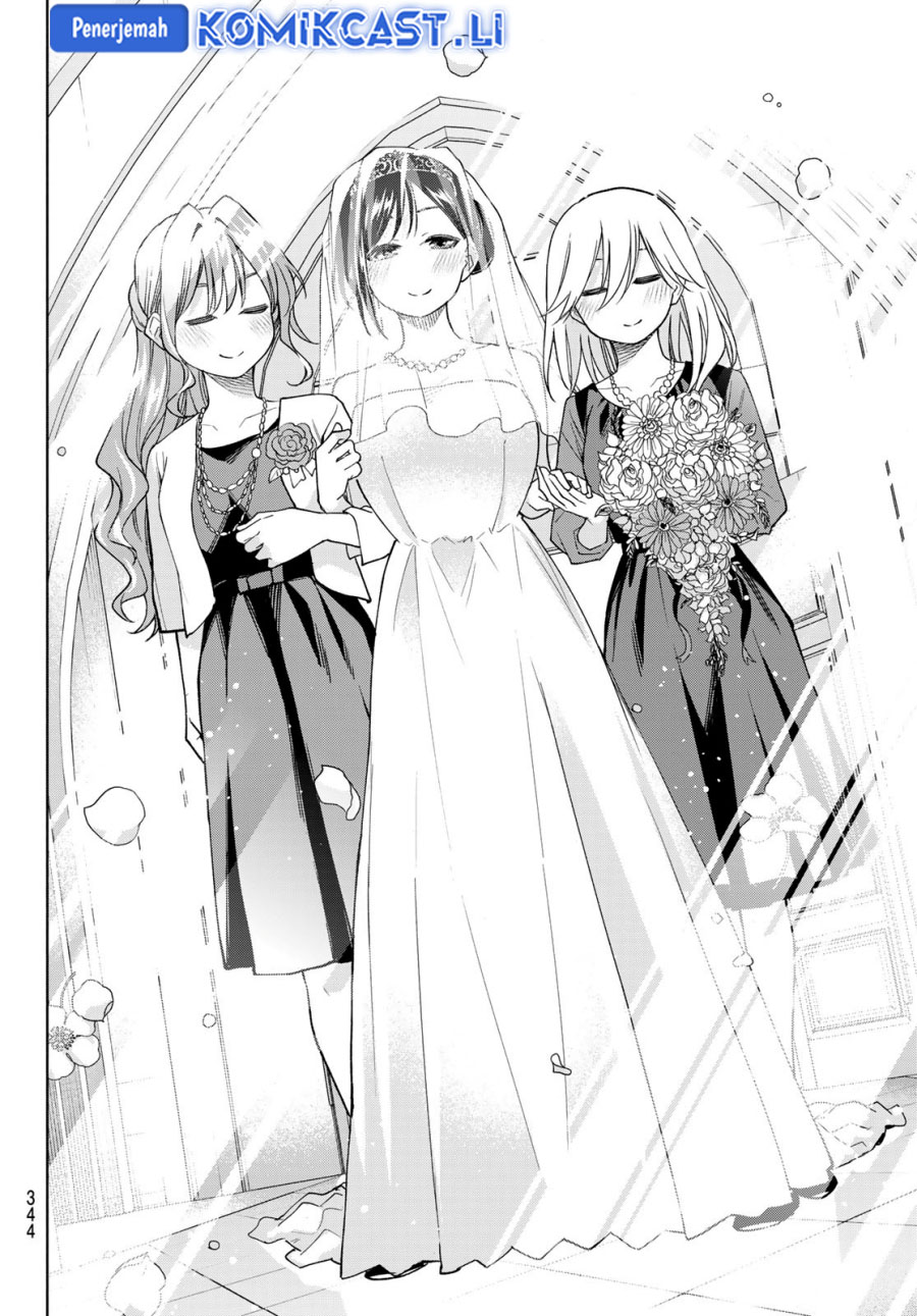 Amagami-san Chi no Enmusubi Chapter 189 Gambar 15
