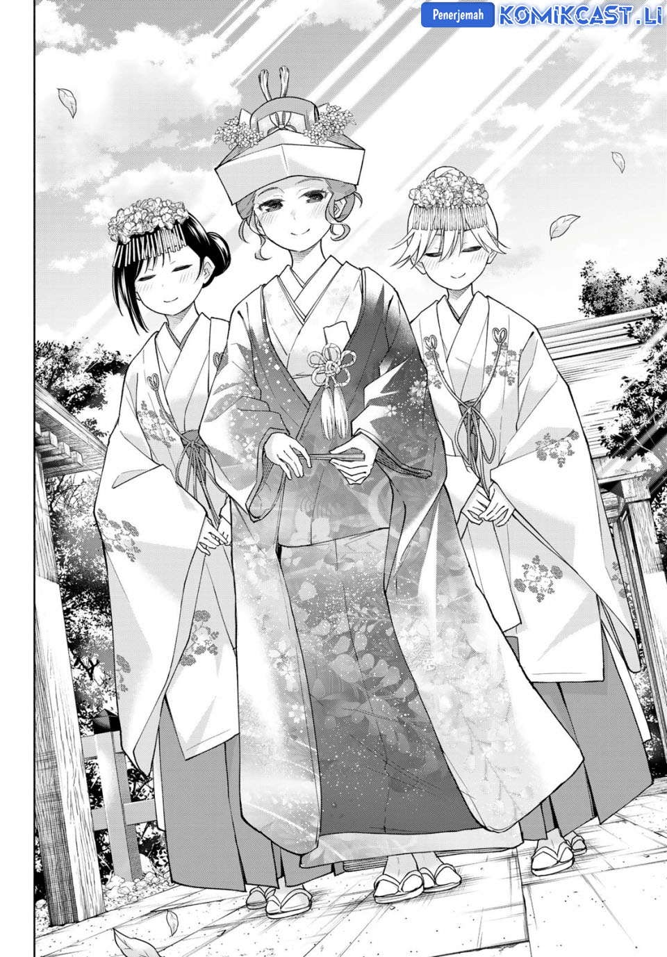 Amagami-san Chi no Enmusubi Chapter 193 Gambar 3