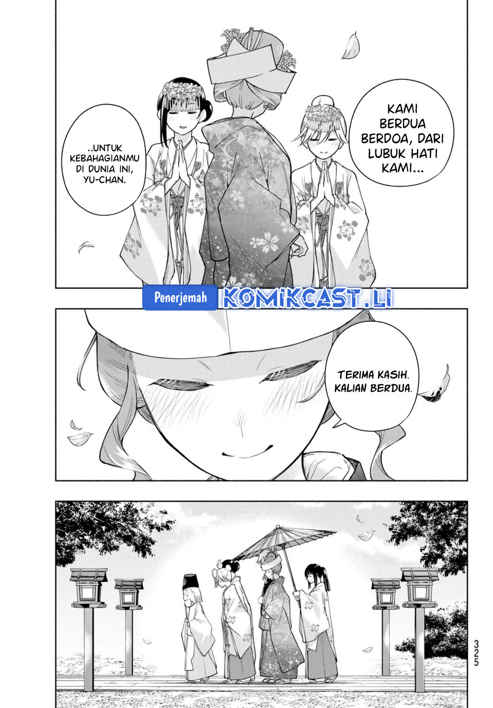 Amagami-san Chi no Enmusubi Chapter 193 Gambar 6