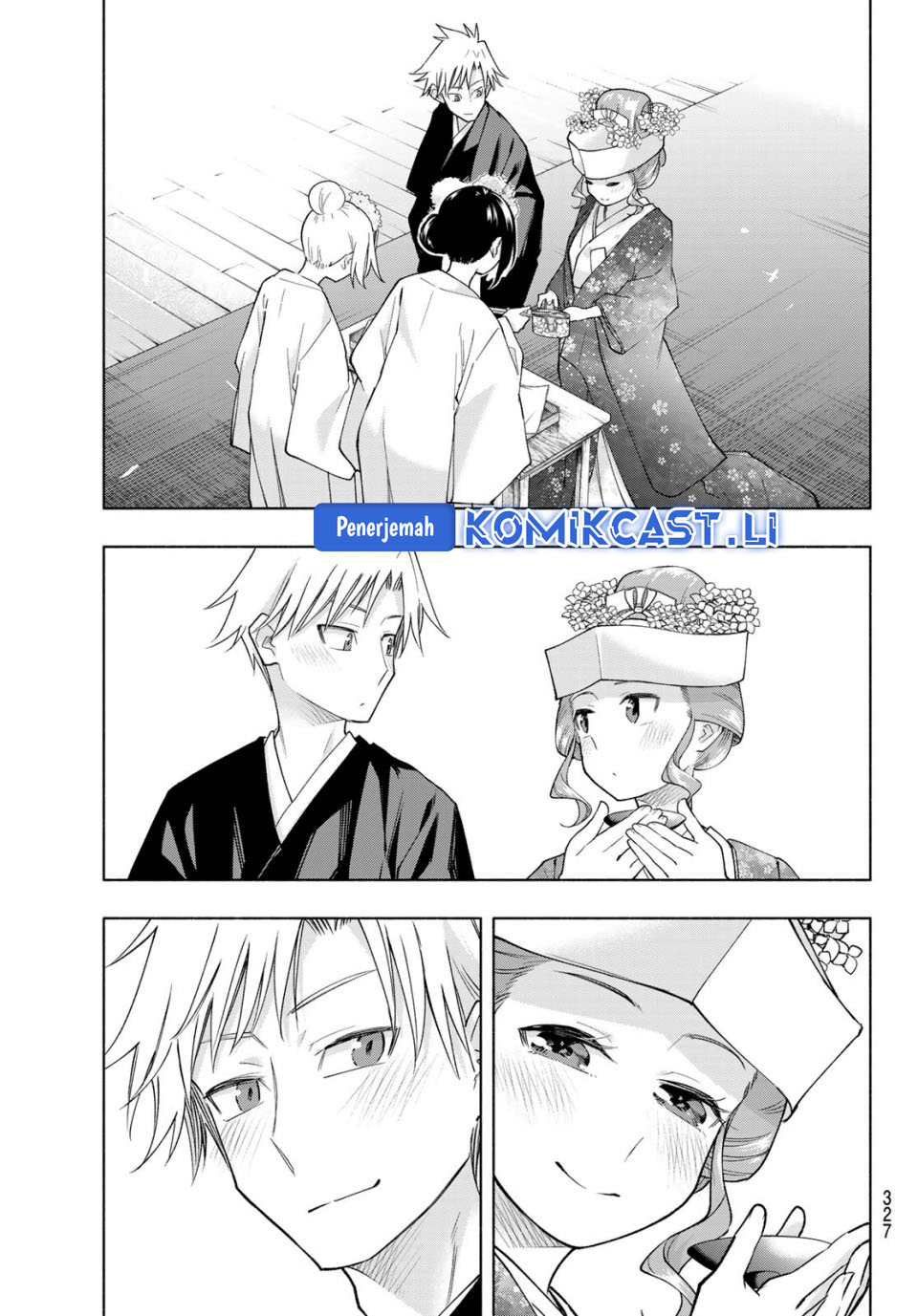 Amagami-san Chi no Enmusubi Chapter 193 Gambar 8