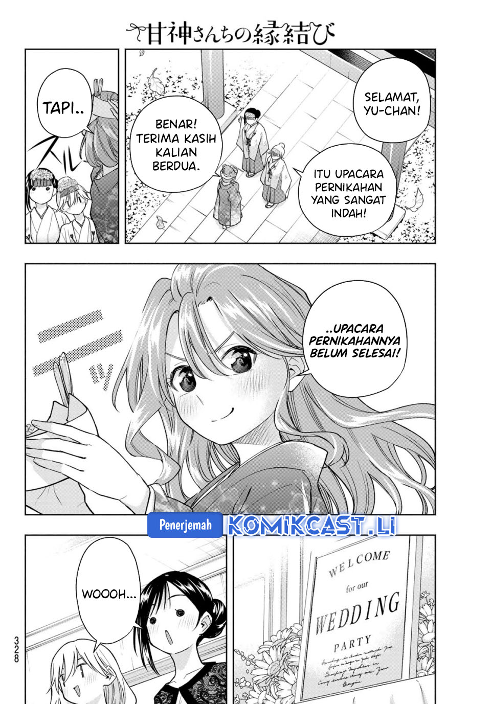 Amagami-san Chi no Enmusubi Chapter 193 Gambar 9
