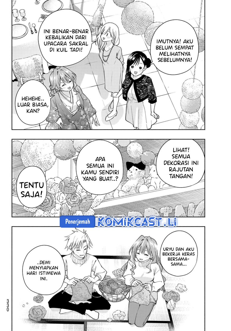 Amagami-san Chi no Enmusubi Chapter 193 Gambar 11