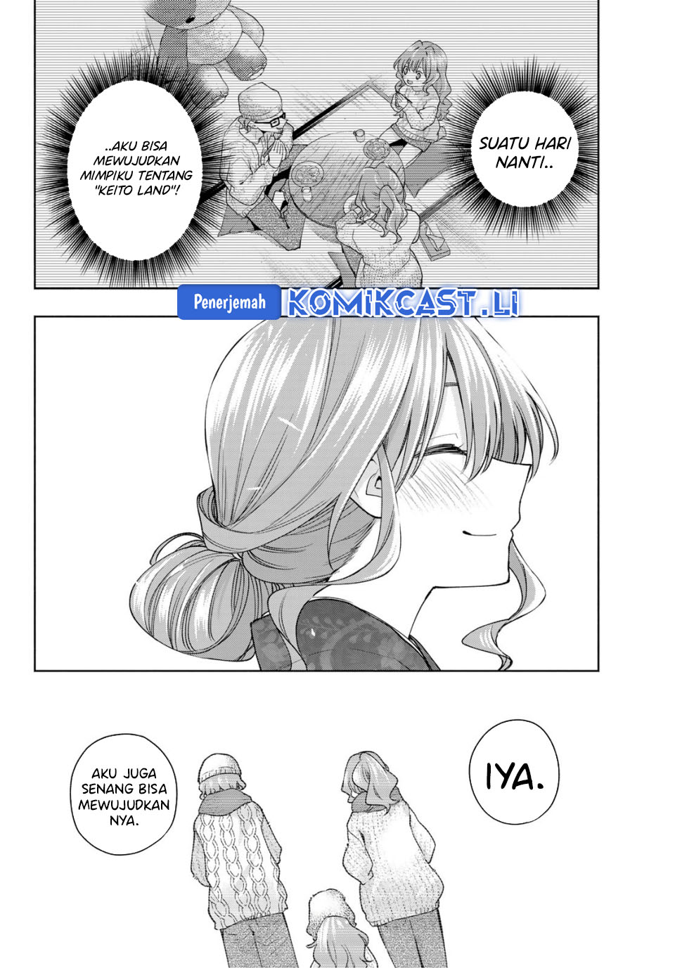 Amagami-san Chi no Enmusubi Chapter 193 Gambar 13