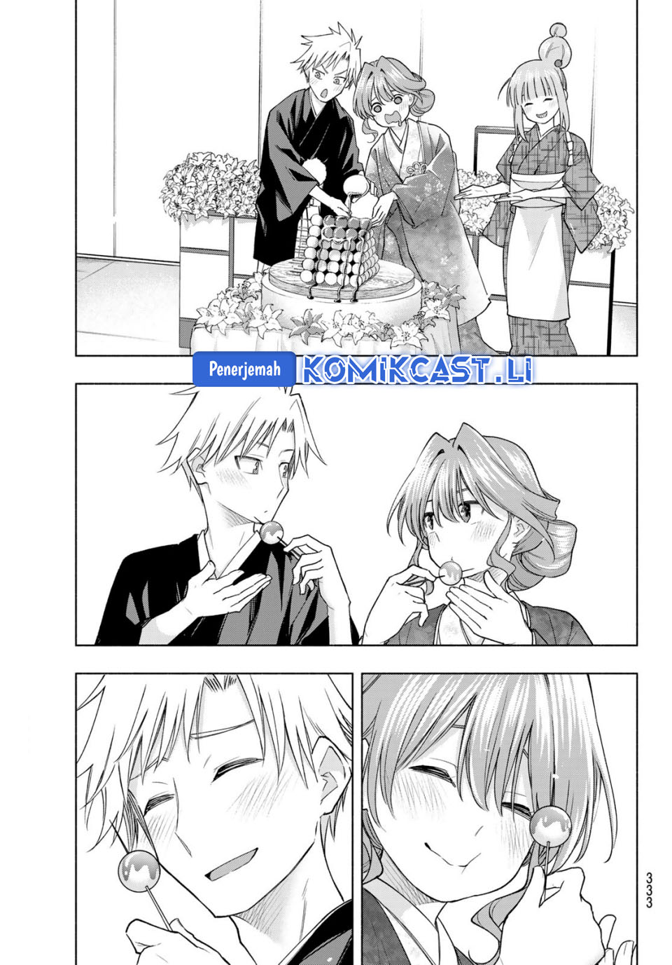 Amagami-san Chi no Enmusubi Chapter 193 Gambar 14