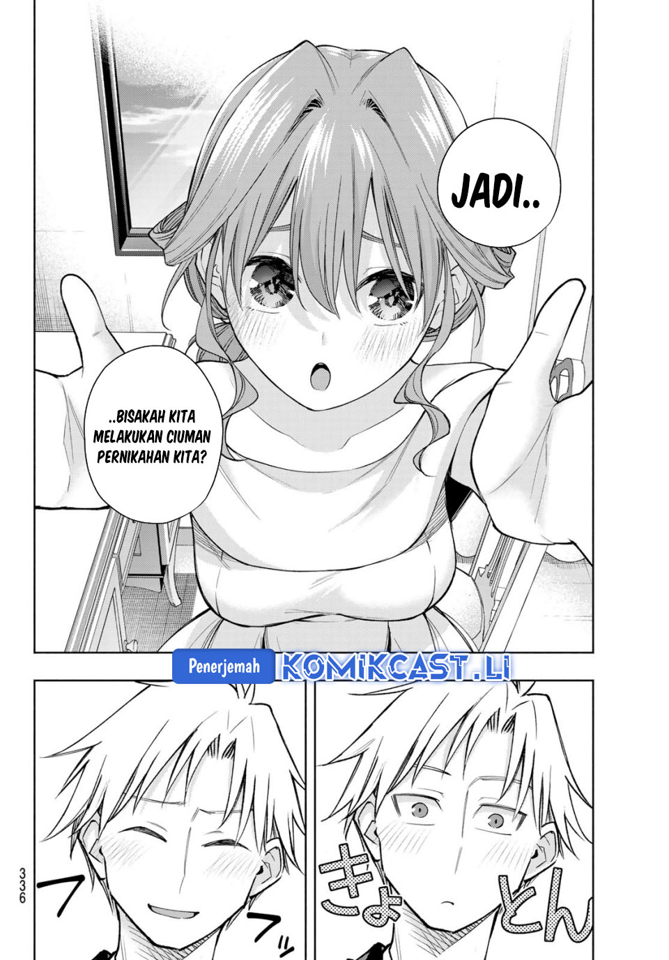 Amagami-san Chi no Enmusubi Chapter 193 Gambar 17