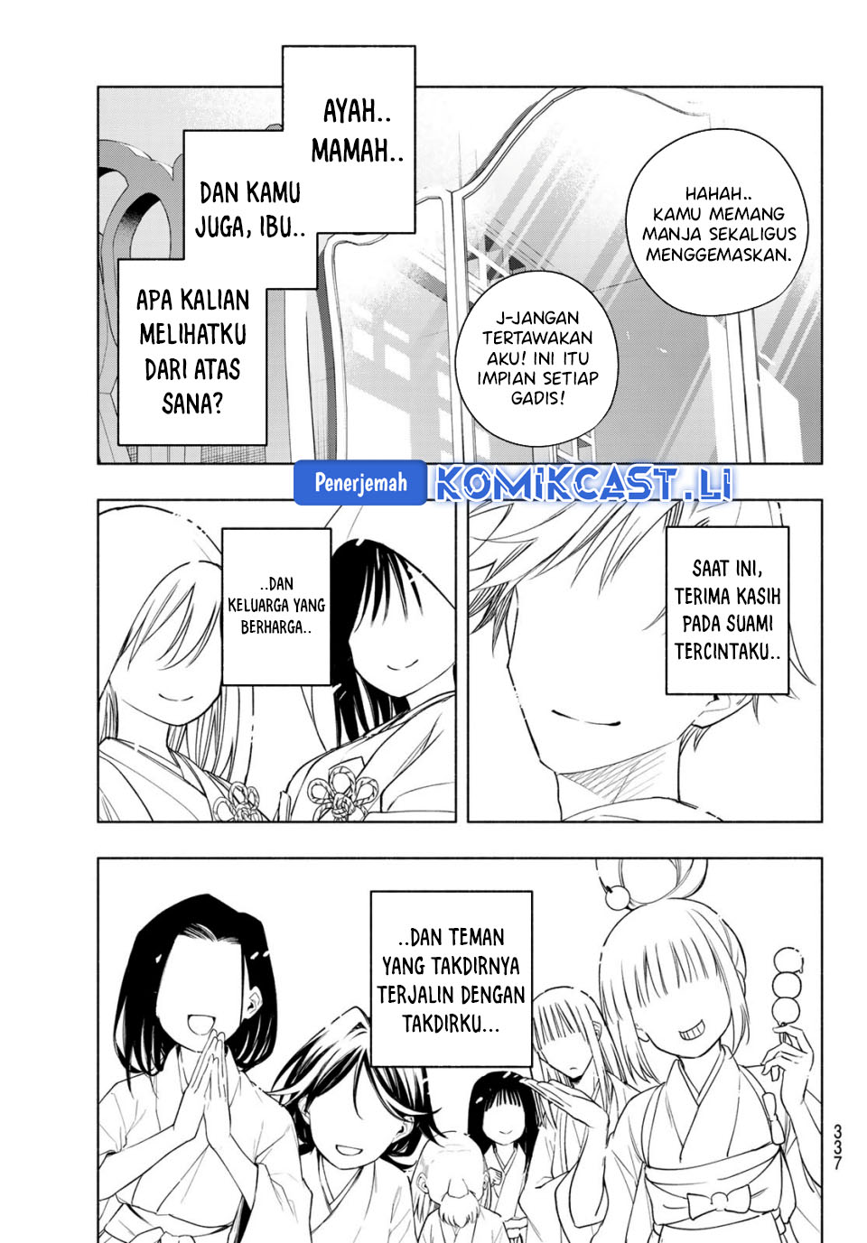 Amagami-san Chi no Enmusubi Chapter 193 Gambar 18