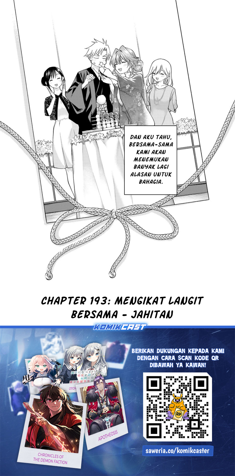 Amagami-san Chi no Enmusubi Chapter 193 Gambar 20