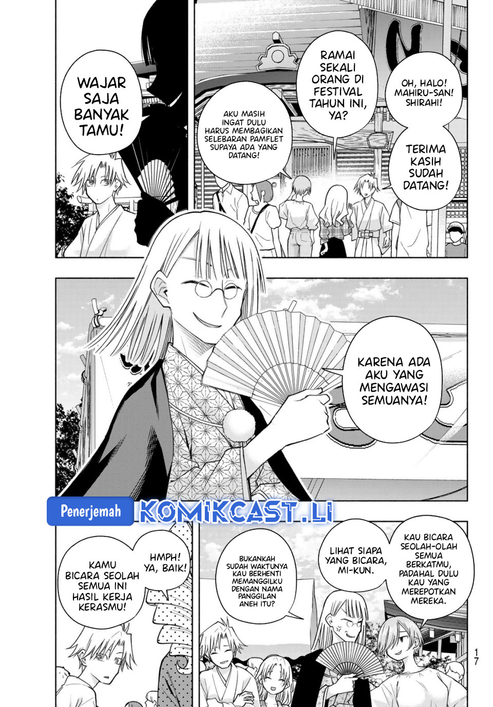 Amagami-san Chi no Enmusubi Chapter 194 END Gambar 6