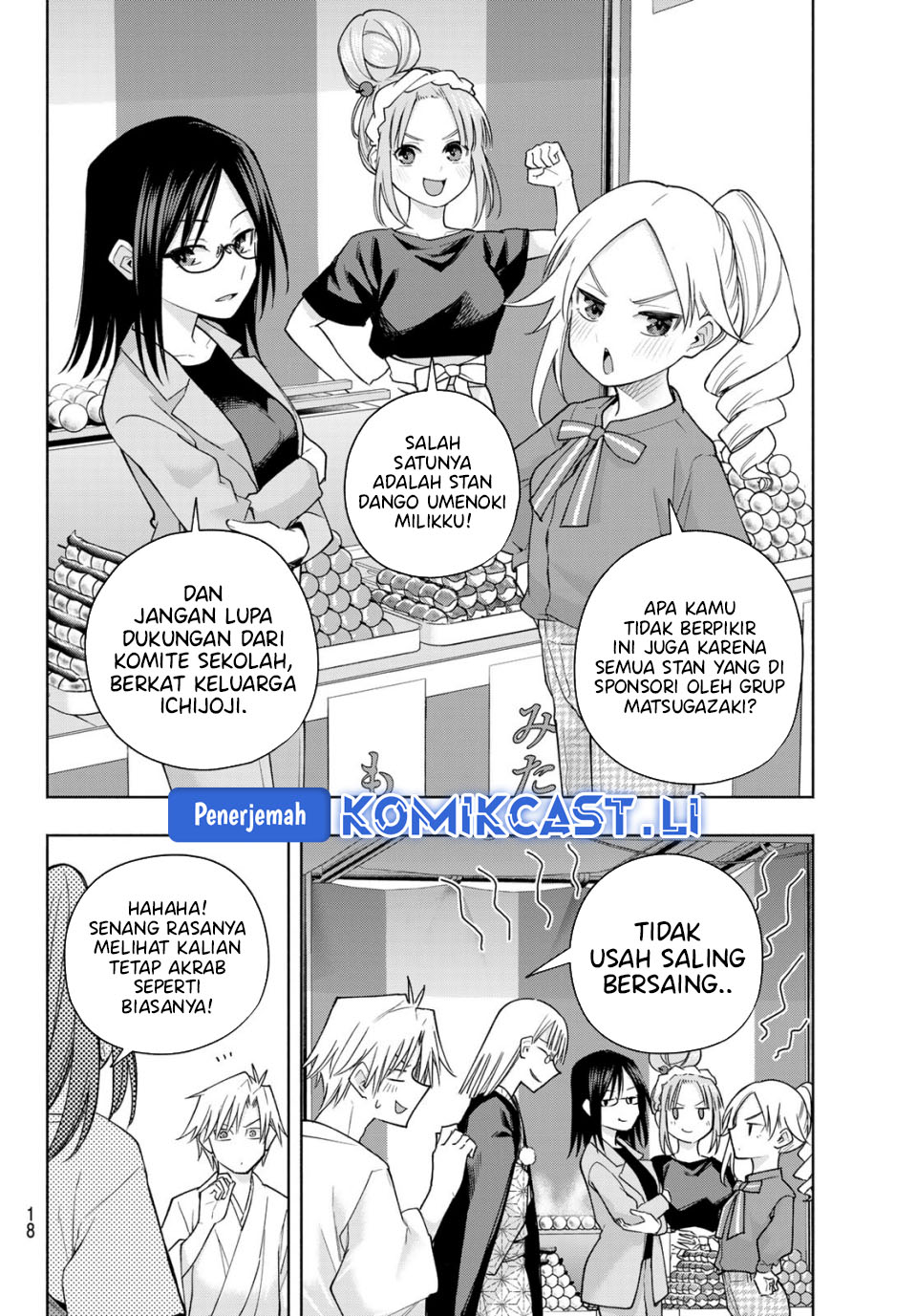 Amagami-san Chi no Enmusubi Chapter 194 END Gambar 7