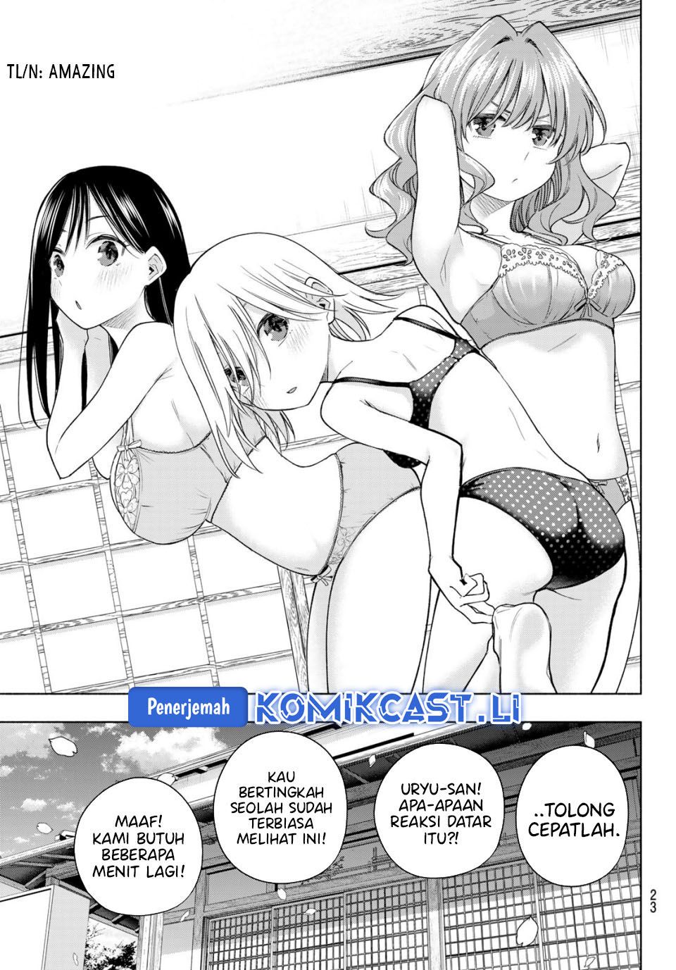 Amagami-san Chi no Enmusubi Chapter 194 END Gambar 12