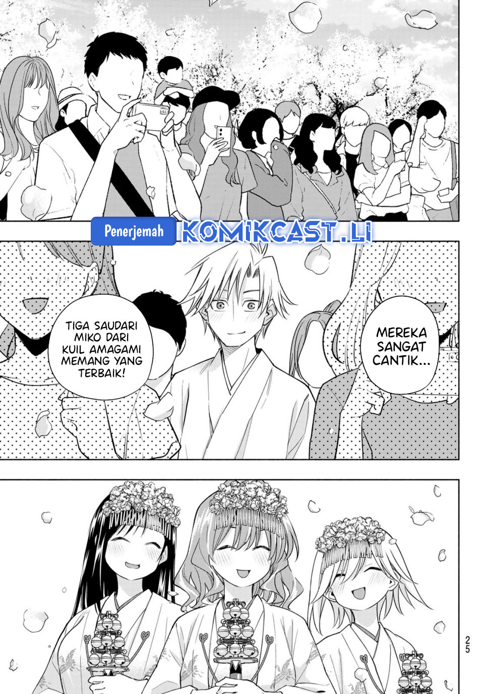 Amagami-san Chi no Enmusubi Chapter 194 END Gambar 14