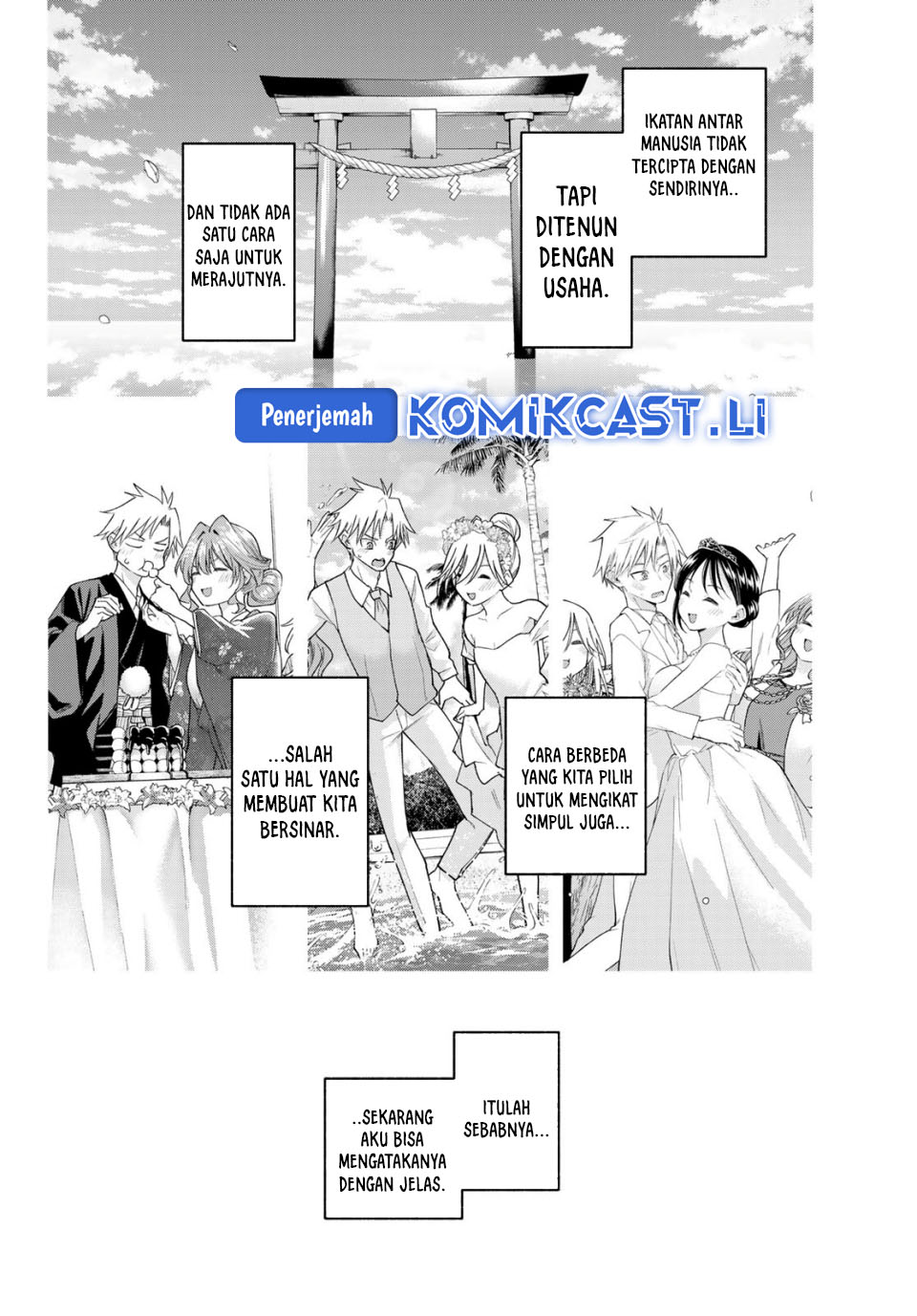 Amagami-san Chi no Enmusubi Chapter 194 END Gambar 19