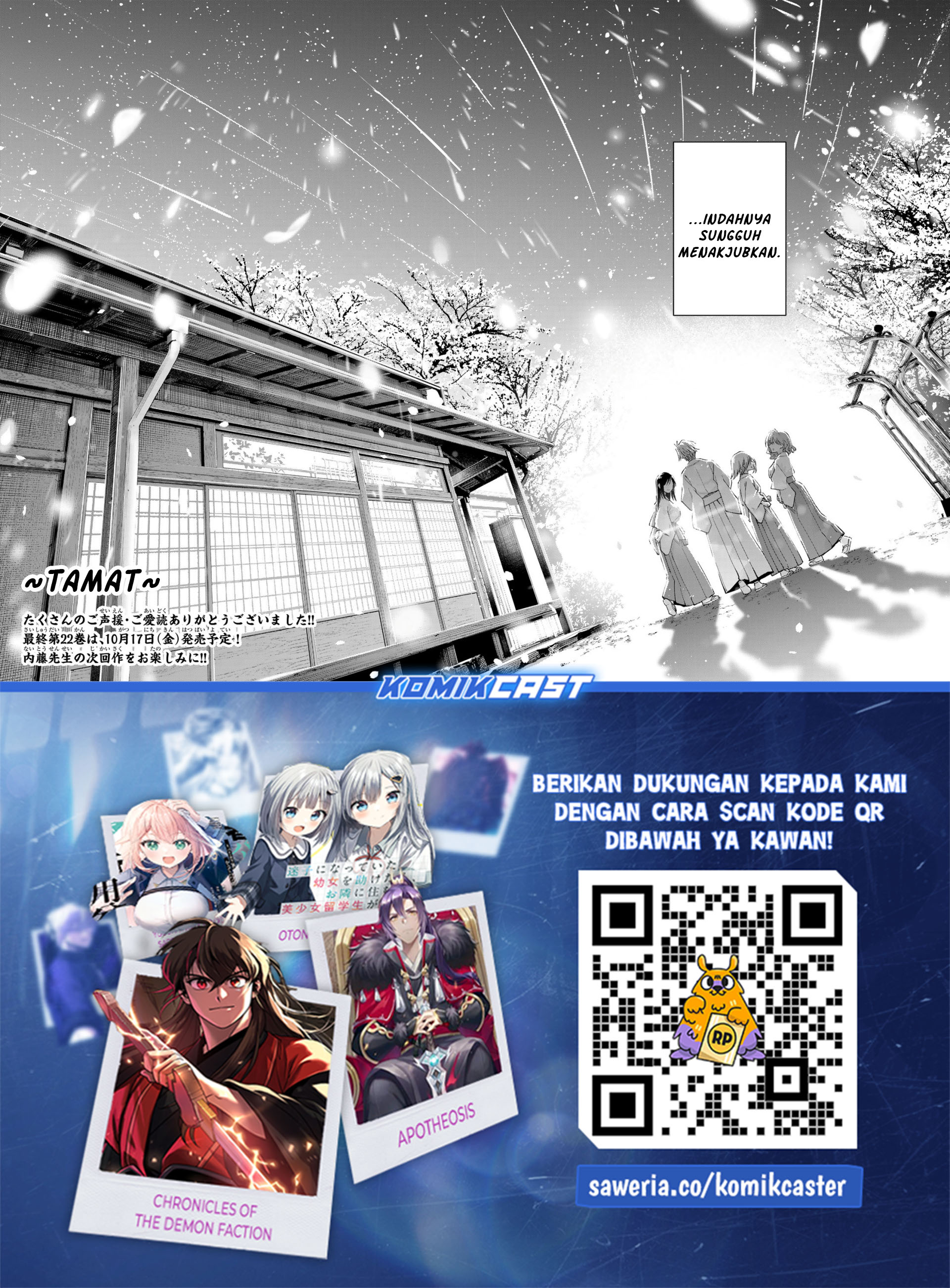 Amagami-san Chi no Enmusubi Chapter 194 END Gambar 22