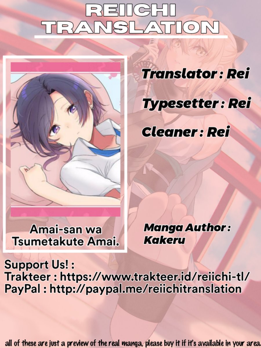 Amai-san wa Tsumetakute Amai Chapter 13 Gambar 1