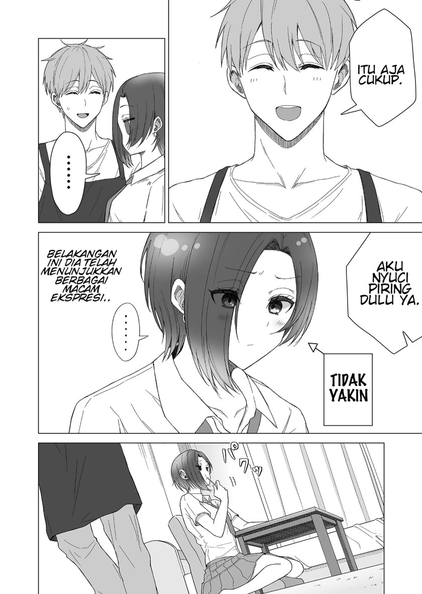 Amai-san wa Tsumetakute Amai Chapter 14 Gambar 7