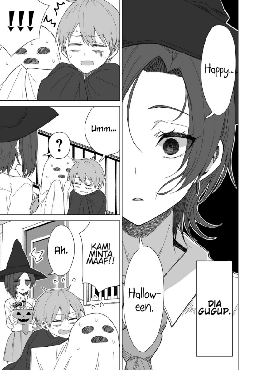 Amai-san wa Tsumetakute Amai Chapter 16 Gambar 5