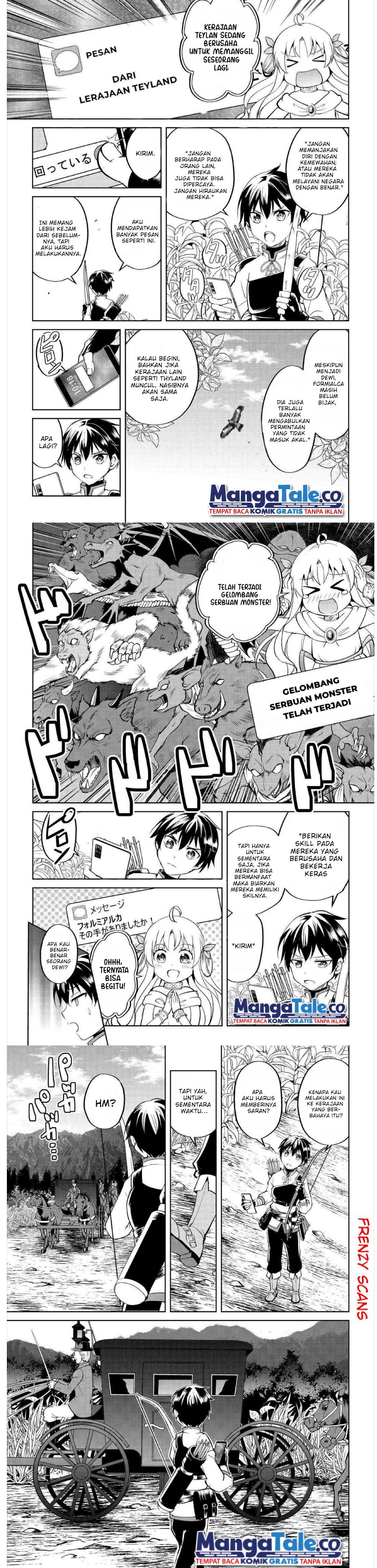 Amari Mono Isekaijin no Jiyuu Seikatsu: Yuusha ja Nai no de Katte ni Yarasete Moraimasu Chapter 02 Gambar 4