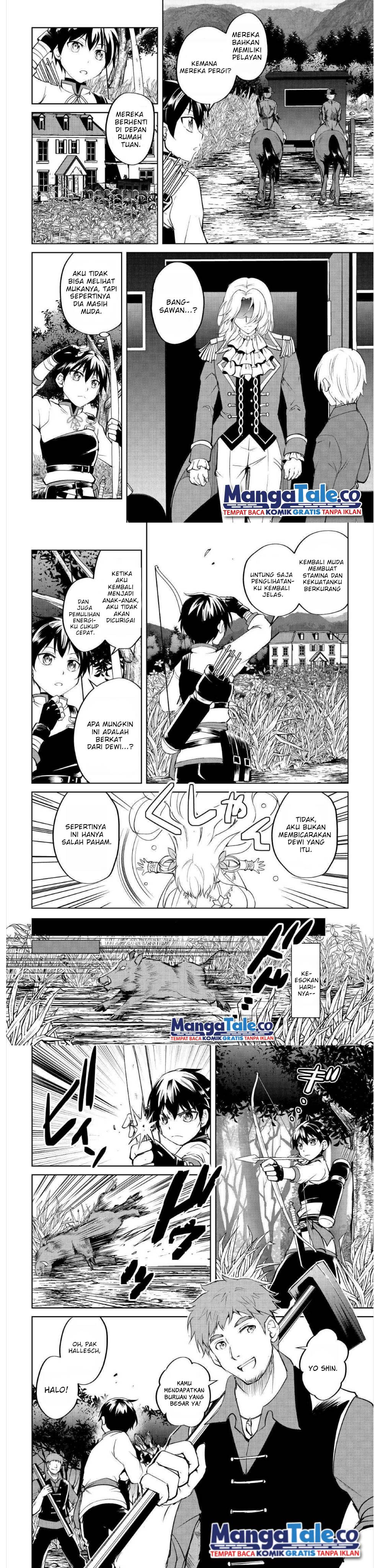 Amari Mono Isekaijin no Jiyuu Seikatsu: Yuusha ja Nai no de Katte ni Yarasete Moraimasu Chapter 02 Gambar 5