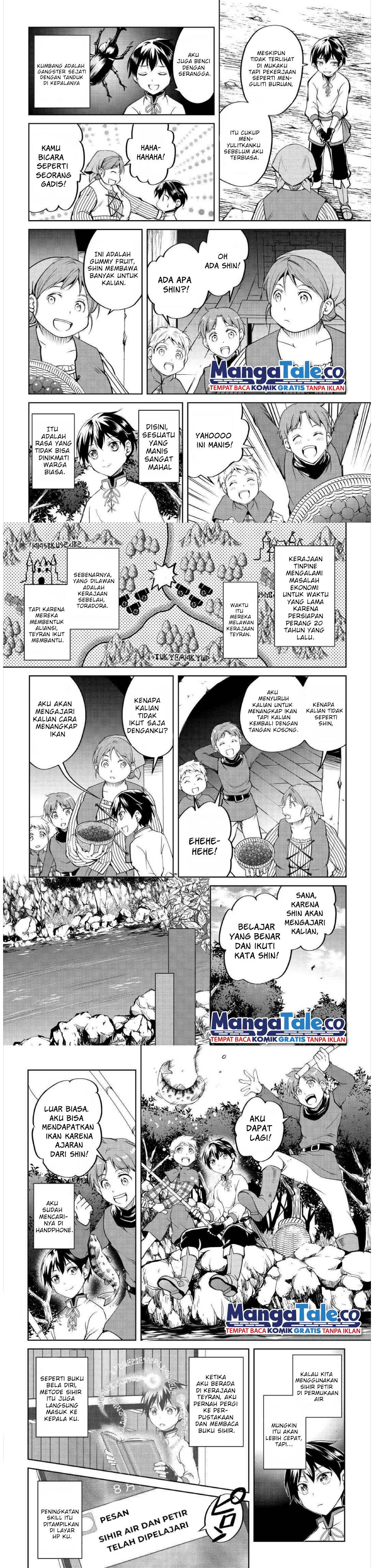 Amari Mono Isekaijin no Jiyuu Seikatsu: Yuusha ja Nai no de Katte ni Yarasete Moraimasu Chapter 02 Gambar 7