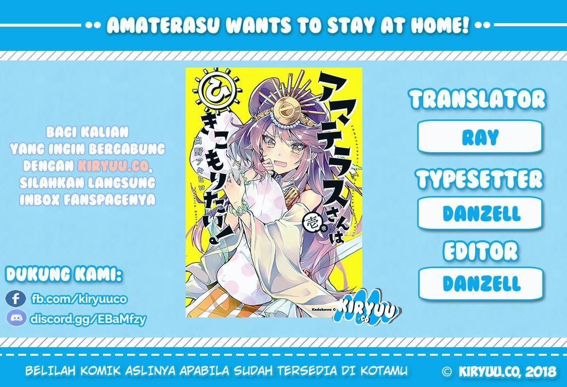 Amaterasu-san wa Hikikomoritai! Chapter 01 Gambar 1