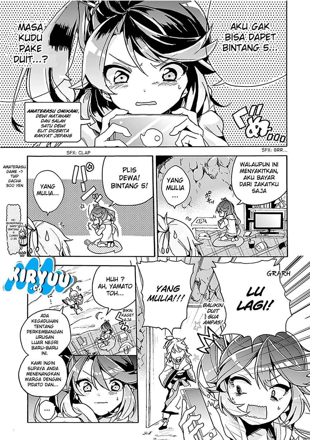 Amaterasu-san wa Hikikomoritai! Chapter 01 Gambar 6