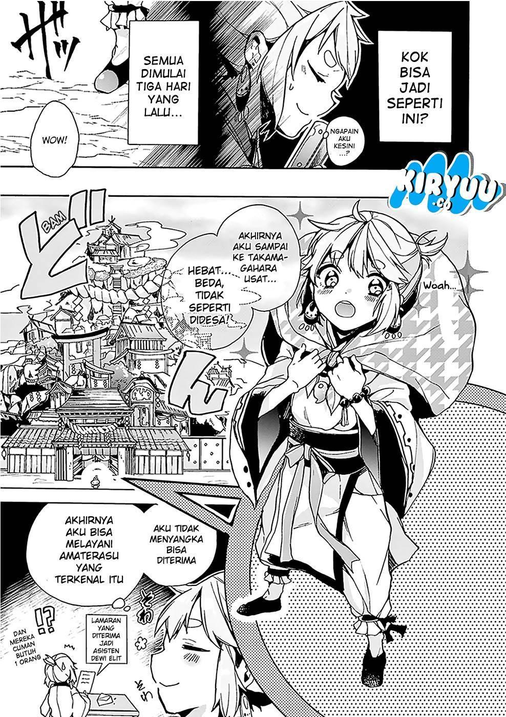 Amaterasu-san wa Hikikomoritai! Chapter 01 Gambar 8