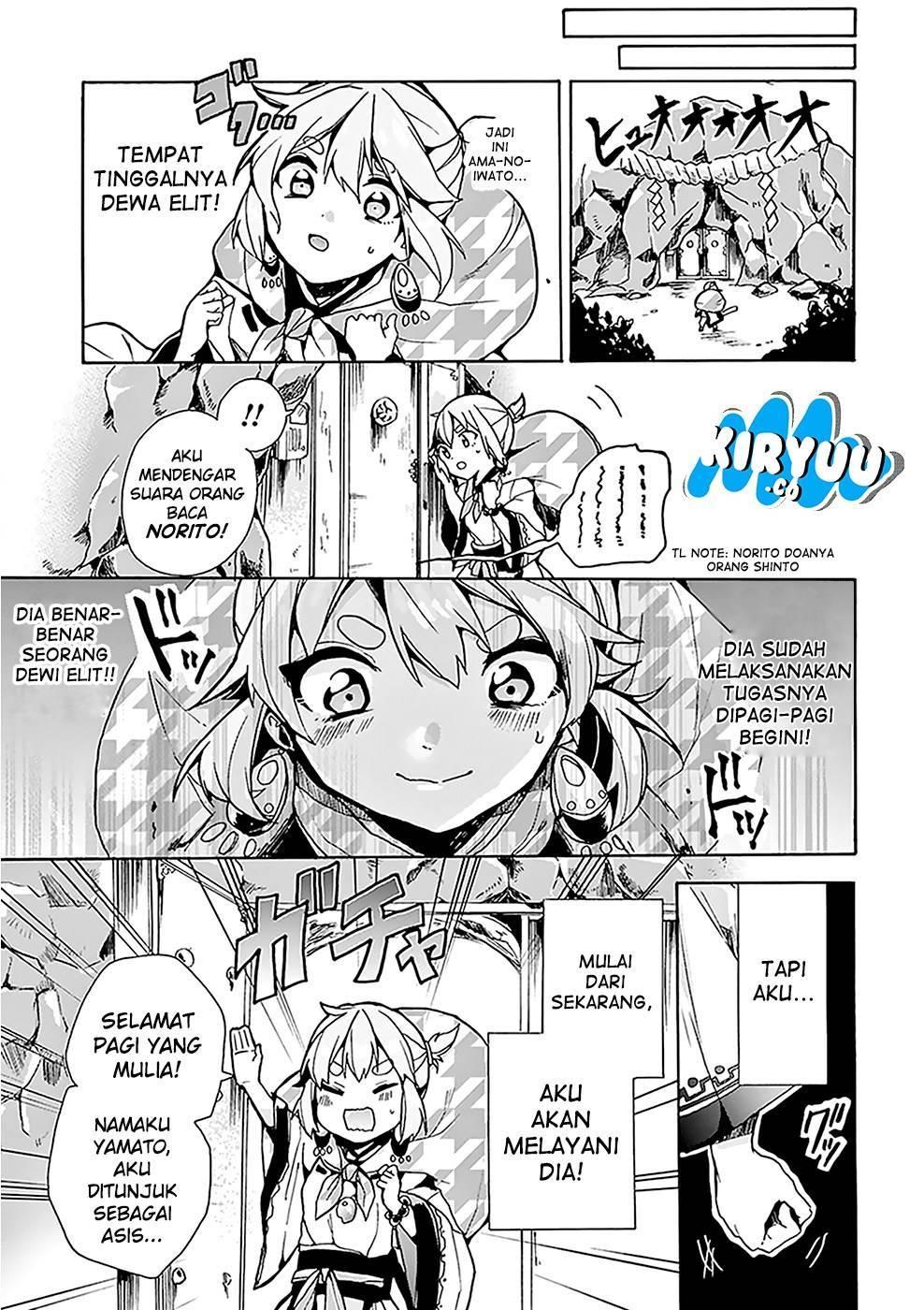 Amaterasu-san wa Hikikomoritai! Chapter 01 Gambar 10