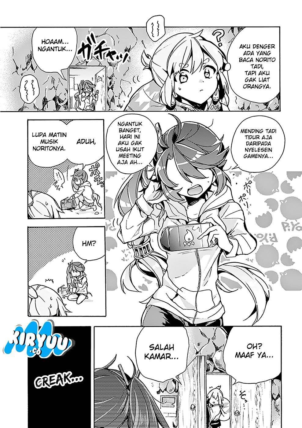 Amaterasu-san wa Hikikomoritai! Chapter 01 Gambar 12