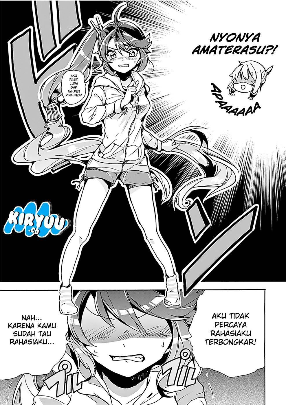 Amaterasu-san wa Hikikomoritai! Chapter 01 Gambar 14