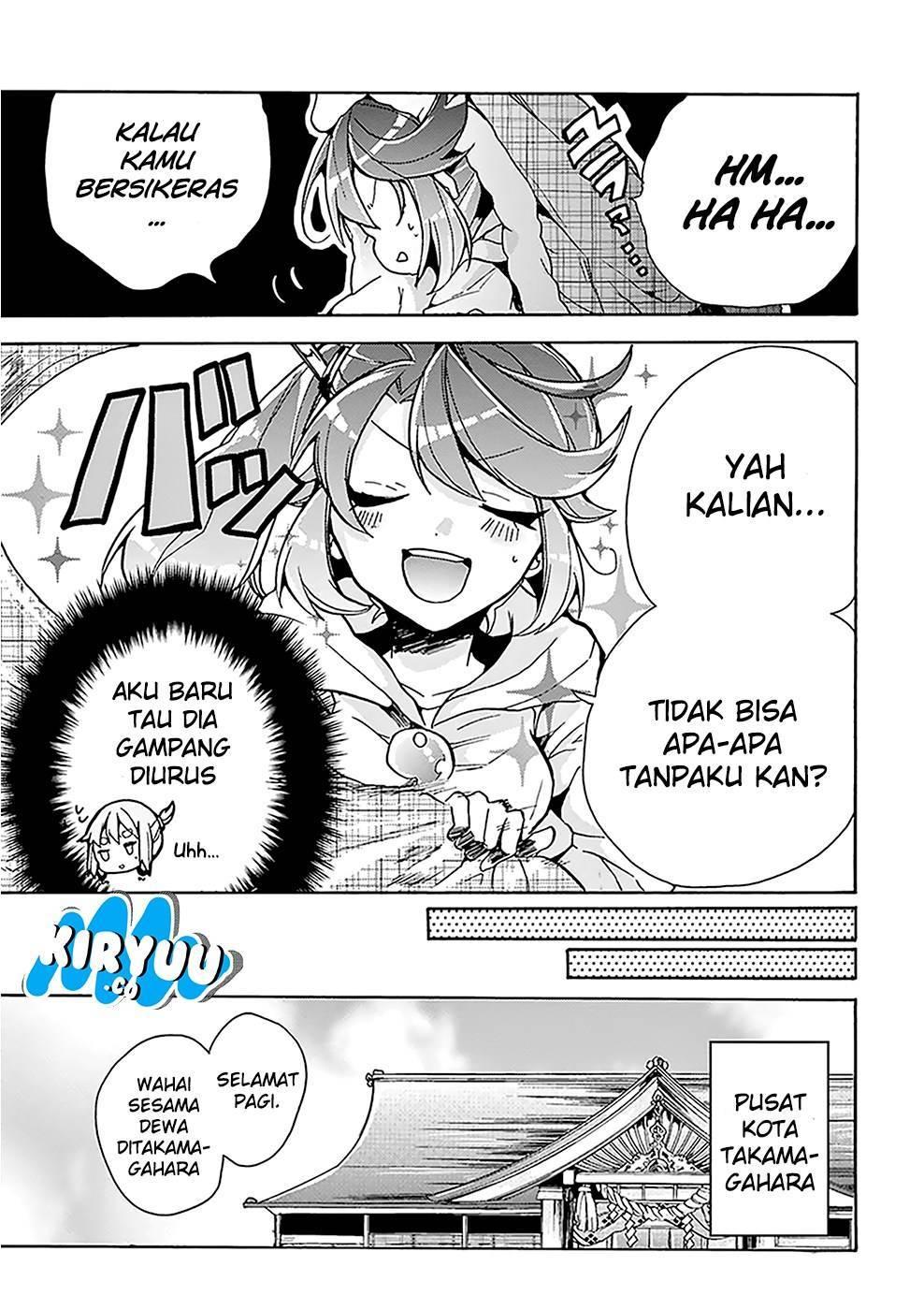 Amaterasu-san wa Hikikomoritai! Chapter 01 Gambar 16