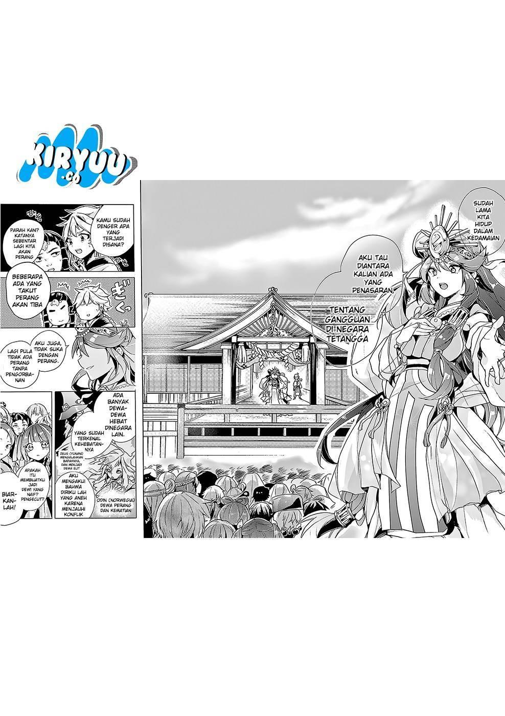 Amaterasu-san wa Hikikomoritai! Chapter 01 Gambar 17