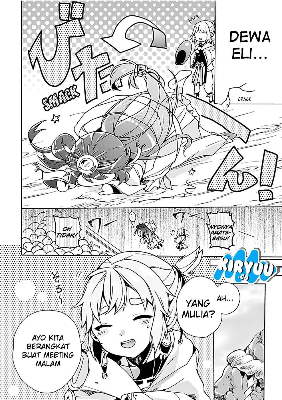 Amaterasu-san wa Hikikomoritai! Chapter 01 Gambar 19