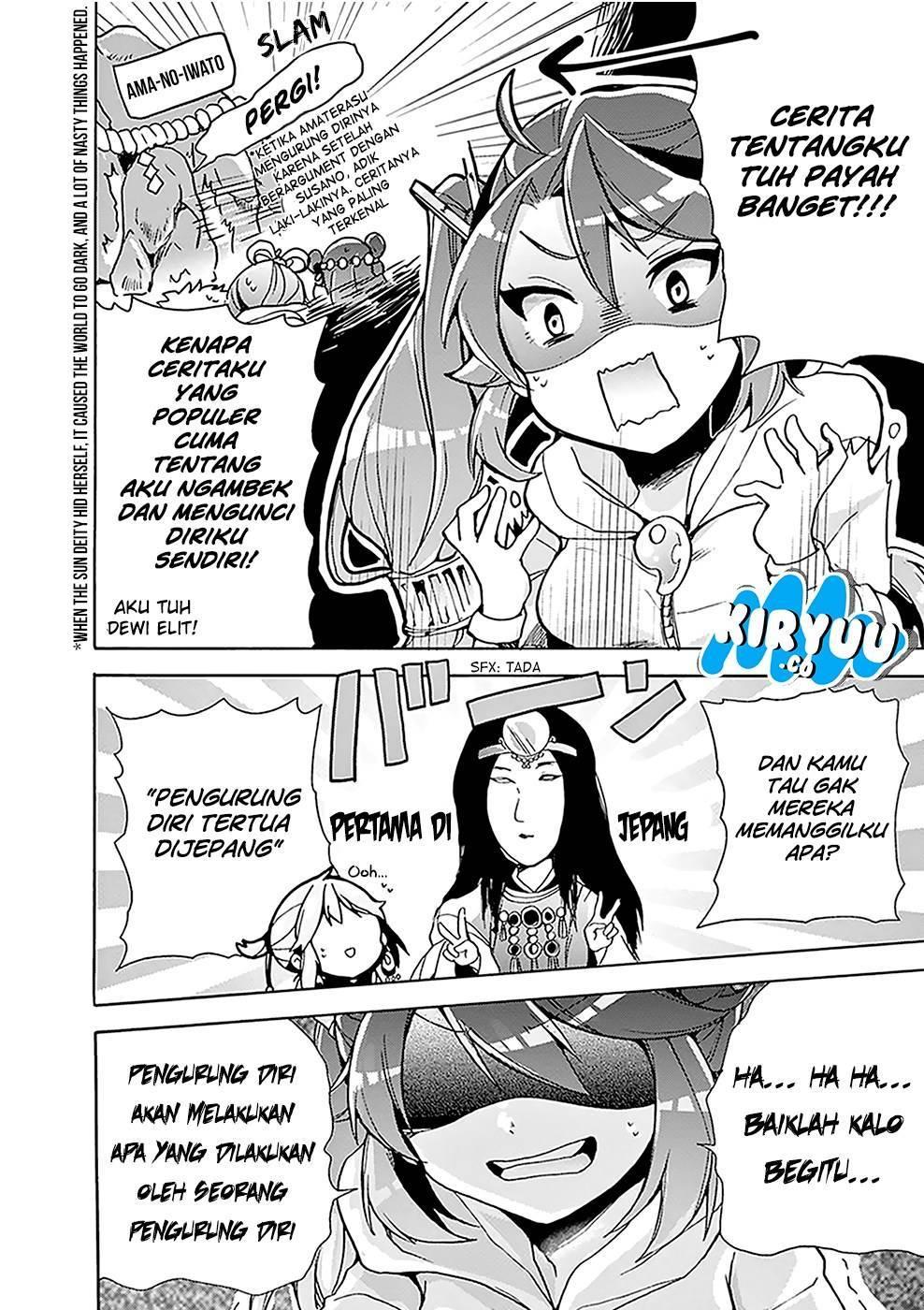 Amaterasu-san wa Hikikomoritai! Chapter 01 Gambar 21