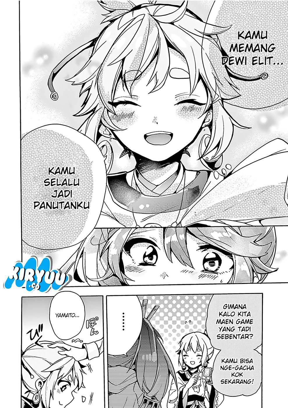 Amaterasu-san wa Hikikomoritai! Chapter 01 Gambar 25