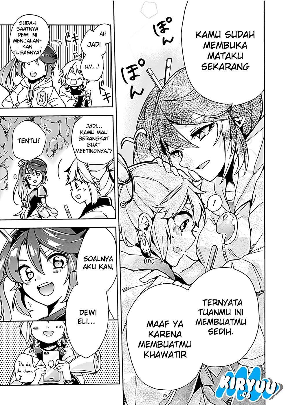 Amaterasu-san wa Hikikomoritai! Chapter 01 Gambar 26