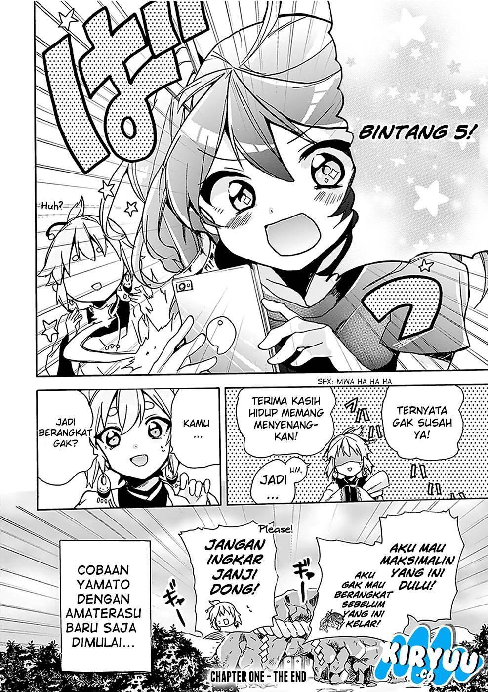 Amaterasu-san wa Hikikomoritai! Chapter 01 Gambar 27