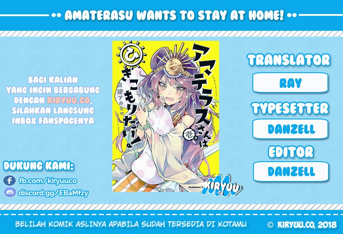 Amaterasu-san wa Hikikomoritai! Chapter 04 Gambar 1