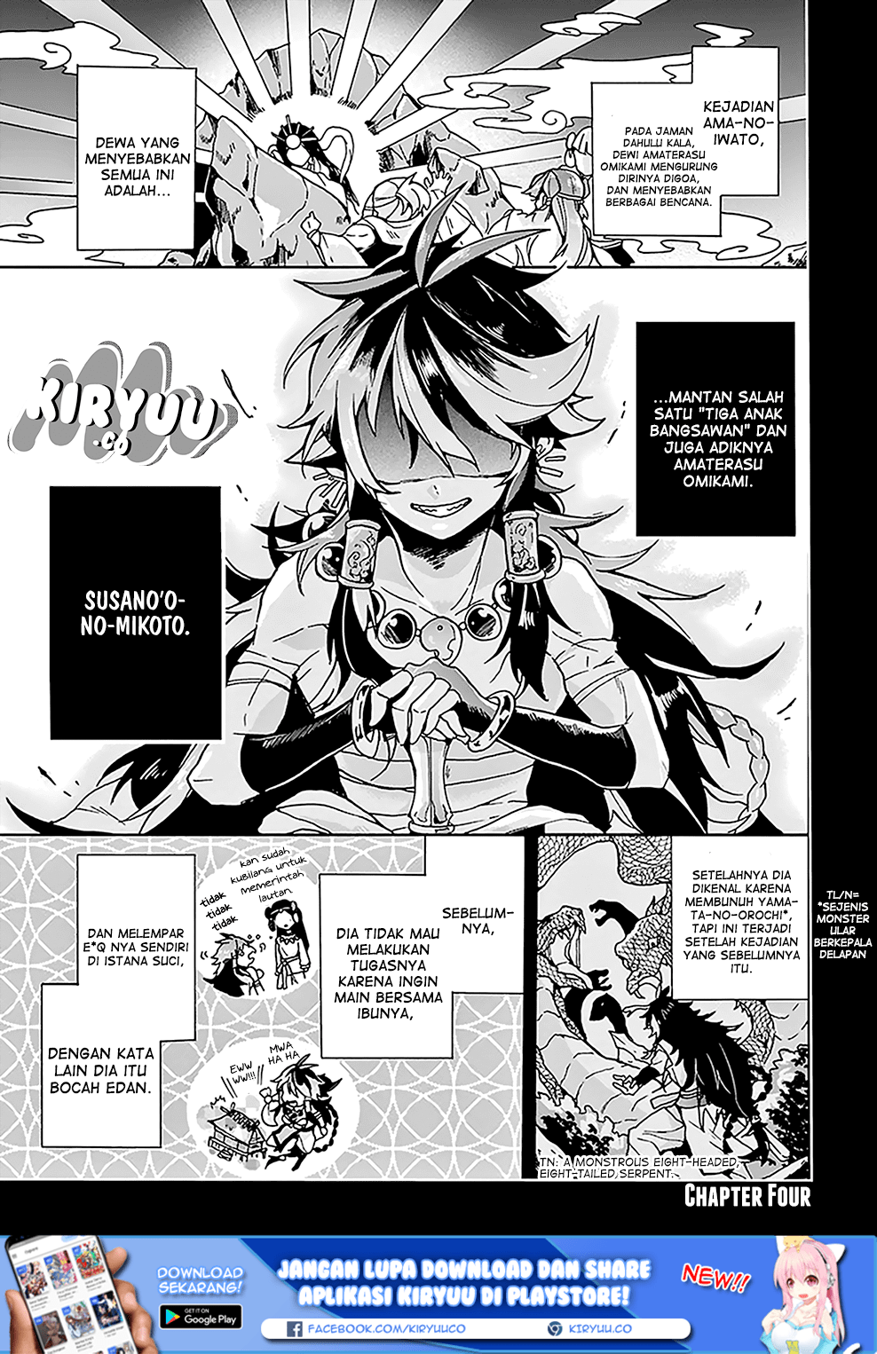 Amaterasu-san wa Hikikomoritai! Chapter 04 Gambar 2