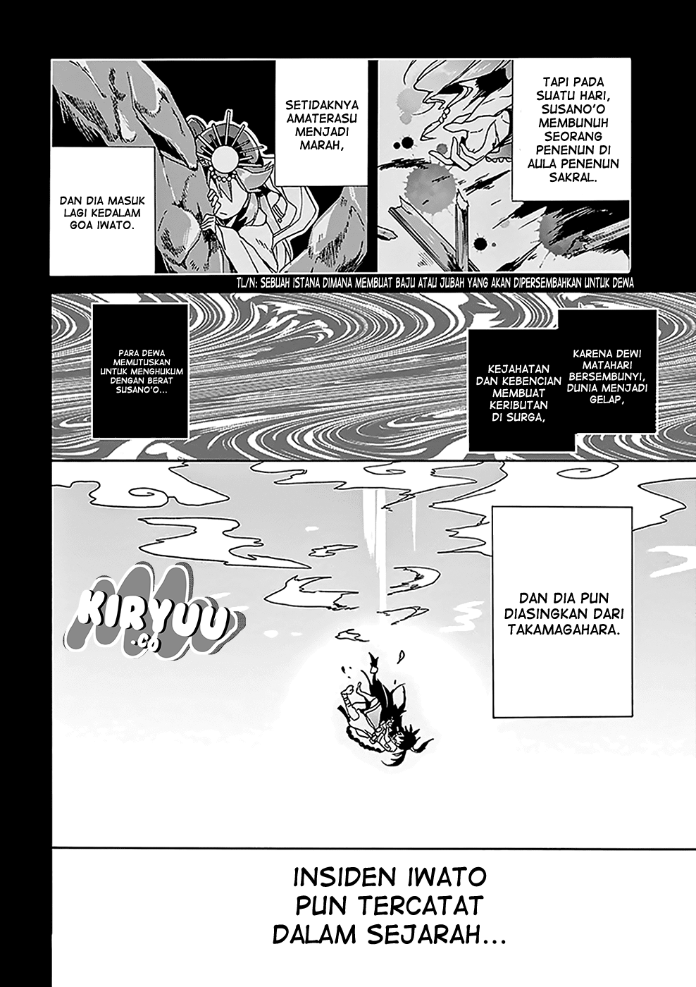 Amaterasu-san wa Hikikomoritai! Chapter 04 Gambar 3