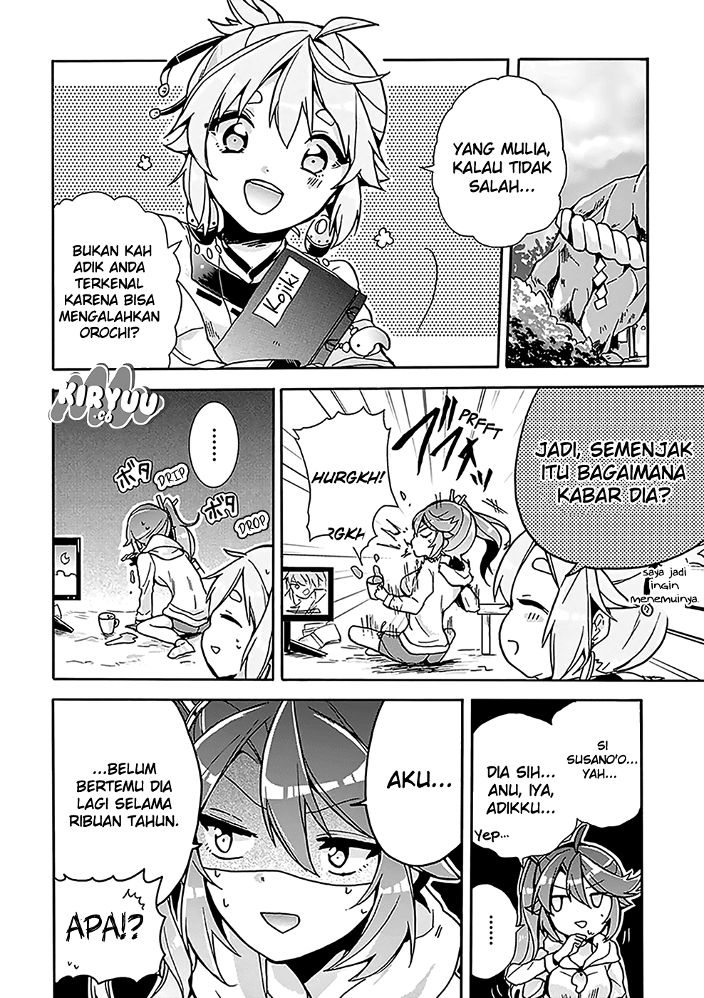 Amaterasu-san wa Hikikomoritai! Chapter 04 Gambar 5